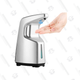 Touchless Automatic Soap Dispenser | $23 | Amazon | Use code 9R8MJ8LD